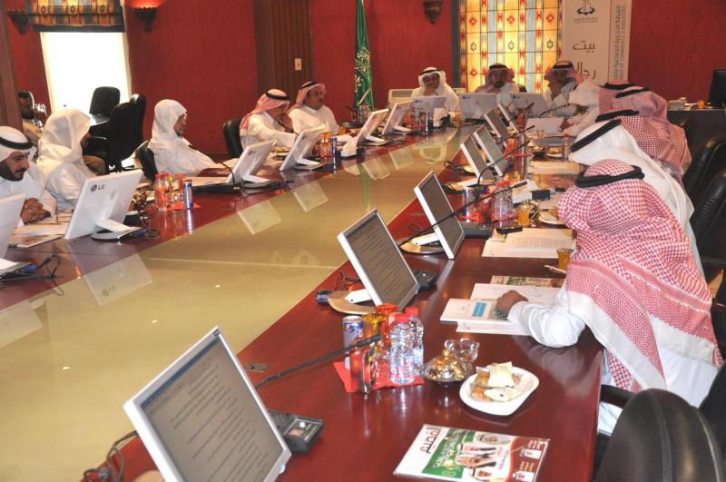 غرفة القصيم تنظم الاجتماع التأسيسي لمدينة الخدمات الاجتماعية بالقصيم
